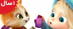 Dave and Ava.Three Little Kittens Songs For Toddlers